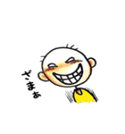 棒人間koke（個別スタンプ：35）