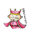 棒人間koke（個別スタンプ：36）