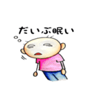 棒人間koke（個別スタンプ：38）