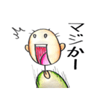 棒人間koke（個別スタンプ：40）