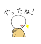 棒人間 バトルファイター（個別スタンプ：3）