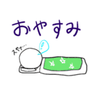 棒人間 バトルファイター（個別スタンプ：6）