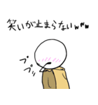 棒人間 バトルファイター（個別スタンプ：8）