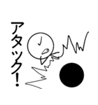 棒人間 バトルファイター（個別スタンプ：15）