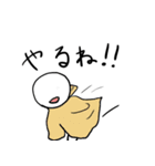 棒人間 バトルファイター（個別スタンプ：20）