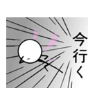 棒人間 バトルファイター（個別スタンプ：27）