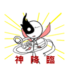 棒人間 バトルファイター（個別スタンプ：38）