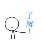 棒人間 バトルファイター（個別スタンプ：39）