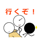 棒人間 バトルファイター（個別スタンプ：40）