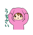 毒かわ★きぐるみふれんず（個別スタンプ：3）