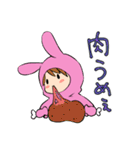 毒かわ★きぐるみふれんず（個別スタンプ：8）