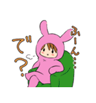 毒かわ★きぐるみふれんず（個別スタンプ：9）