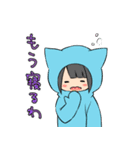 毒かわ★きぐるみふれんず（個別スタンプ：12）