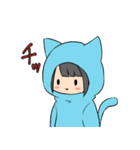 毒かわ★きぐるみふれんず（個別スタンプ：13）
