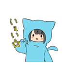 毒かわ★きぐるみふれんず（個別スタンプ：15）