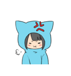 毒かわ★きぐるみふれんず（個別スタンプ：16）
