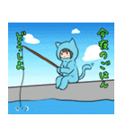 毒かわ★きぐるみふれんず（個別スタンプ：17）