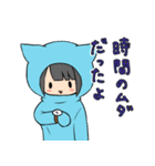 毒かわ★きぐるみふれんず（個別スタンプ：18）