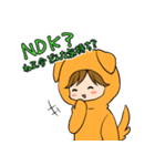 毒かわ★きぐるみふれんず（個別スタンプ：19）