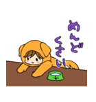 毒かわ★きぐるみふれんず（個別スタンプ：23）