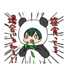 毒かわ★きぐるみふれんず（個別スタンプ：27）