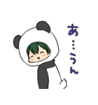 毒かわ★きぐるみふれんず（個別スタンプ：29）