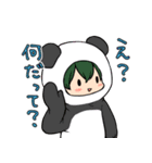 毒かわ★きぐるみふれんず（個別スタンプ：32）