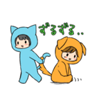 毒かわ★きぐるみふれんず（個別スタンプ：38）