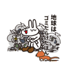 うさぽん＆ウツチョン（個別スタンプ：3）
