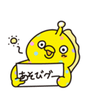 うさぽん＆ウツチョン（個別スタンプ：15）
