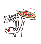 うさぽん＆ウツチョン（個別スタンプ：21）