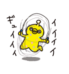 うさぽん＆ウツチョン（個別スタンプ：27）