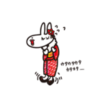 うさぽん＆ウツチョン（個別スタンプ：29）