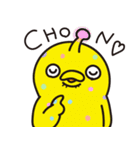 うさぽん＆ウツチョン（個別スタンプ：30）