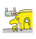 うさぽん＆ウツチョン（個別スタンプ：38）