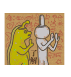 うさぽん＆ウツチョン（個別スタンプ：39）