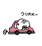 きのこ～しいたけの日常～（個別スタンプ：7）