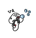 きのこ～しいたけの日常～（個別スタンプ：11）