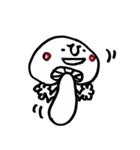 きのこ～しいたけの日常～（個別スタンプ：13）