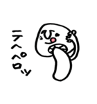 きのこ～しいたけの日常～（個別スタンプ：16）
