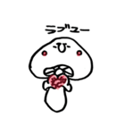 きのこ～しいたけの日常～（個別スタンプ：17）