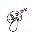 きのこ～しいたけの日常～（個別スタンプ：18）