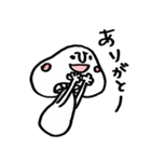 きのこ～しいたけの日常～（個別スタンプ：21）