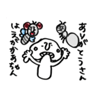 きのこ～しいたけの日常～（個別スタンプ：23）