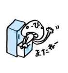 きのこ～しいたけの日常～（個別スタンプ：26）