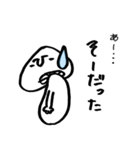 きのこ～しいたけの日常～（個別スタンプ：35）