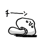きのこ～しいたけの日常～（個別スタンプ：38）