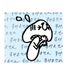 きのこ～しいたけの日常～（個別スタンプ：39）