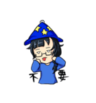 かわいい魔女（個別スタンプ：8）