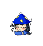 かわいい魔女（個別スタンプ：16）